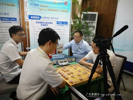 2018深圳中国象棋比赛精彩回顾-第2张图片-www.211178.com_果博福布斯