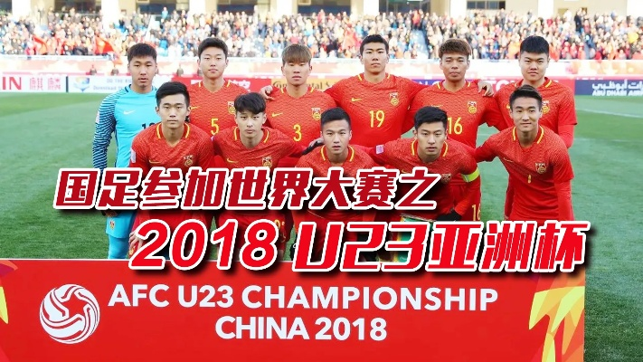 2017u20男足世界杯冠军 2017世界杯男单-第3张图片-www.211178.com_果博福布斯