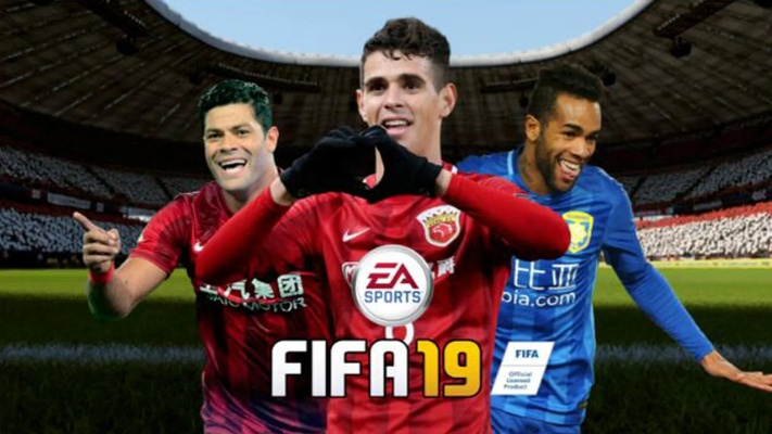 fifa17能玩中超球队吗 fifa17有中国队吗